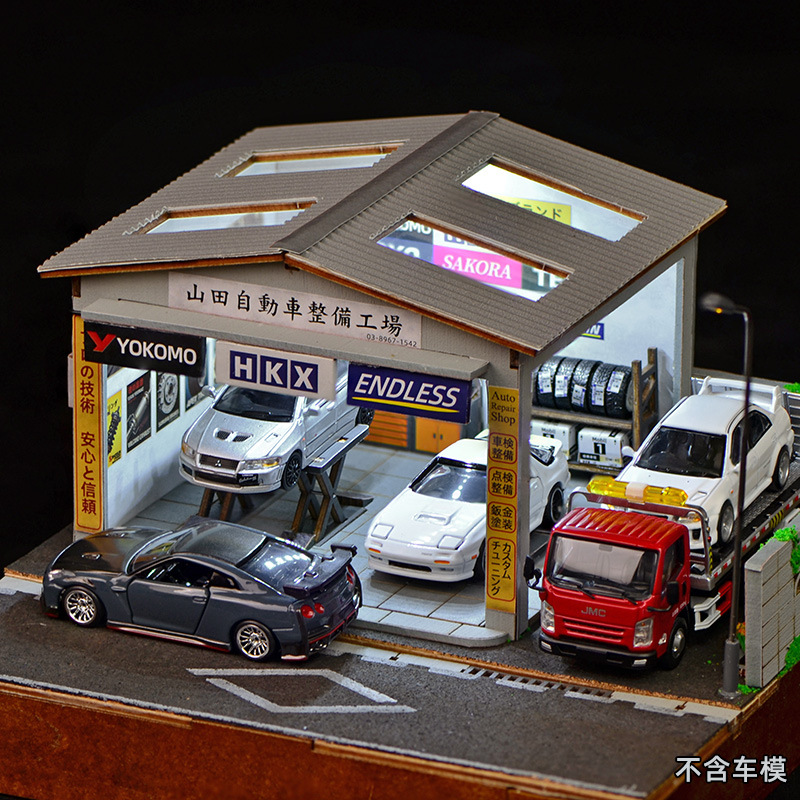 1:64 Scale DIY Auto Repair Sho - Garage Lighting Decor recension och pris